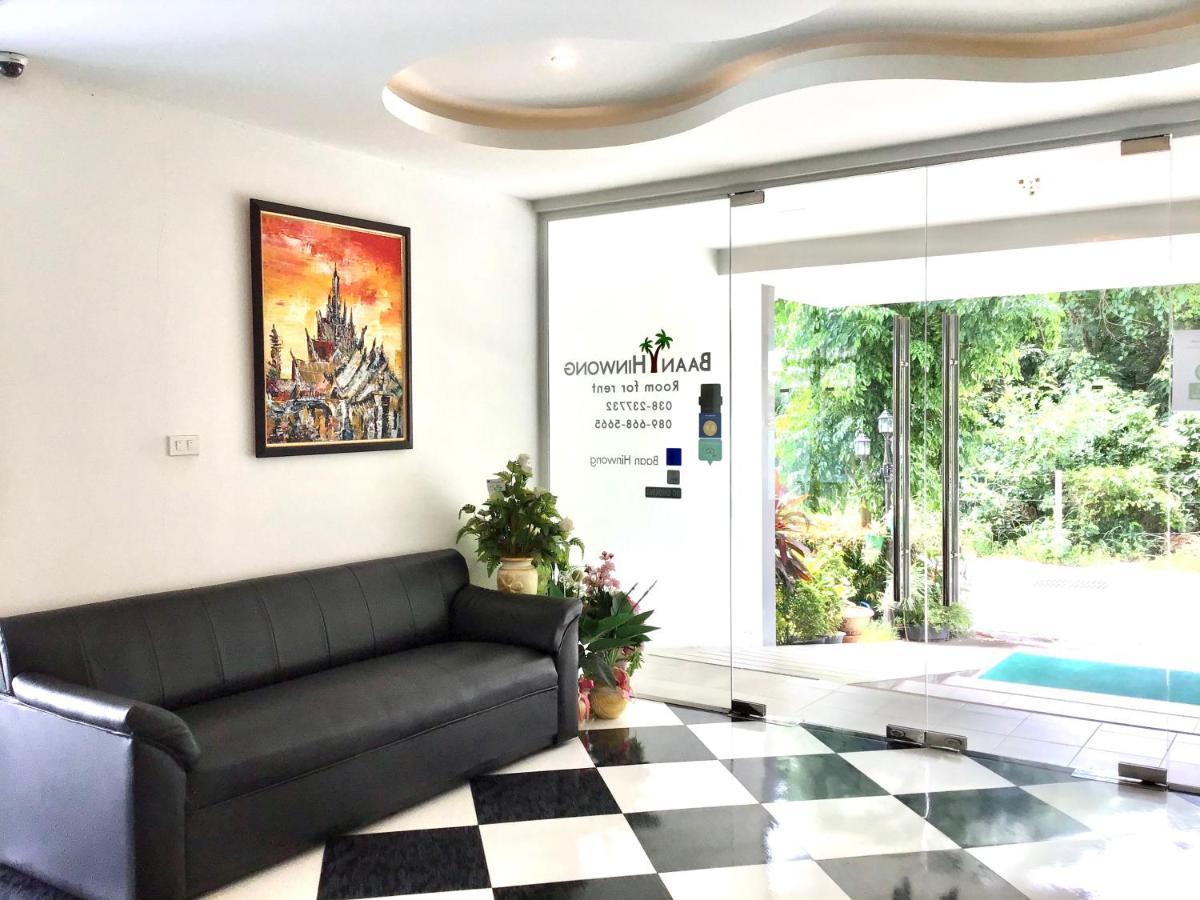 Baan Hinwong Hotel Ban Nong Hin  Exterior photo